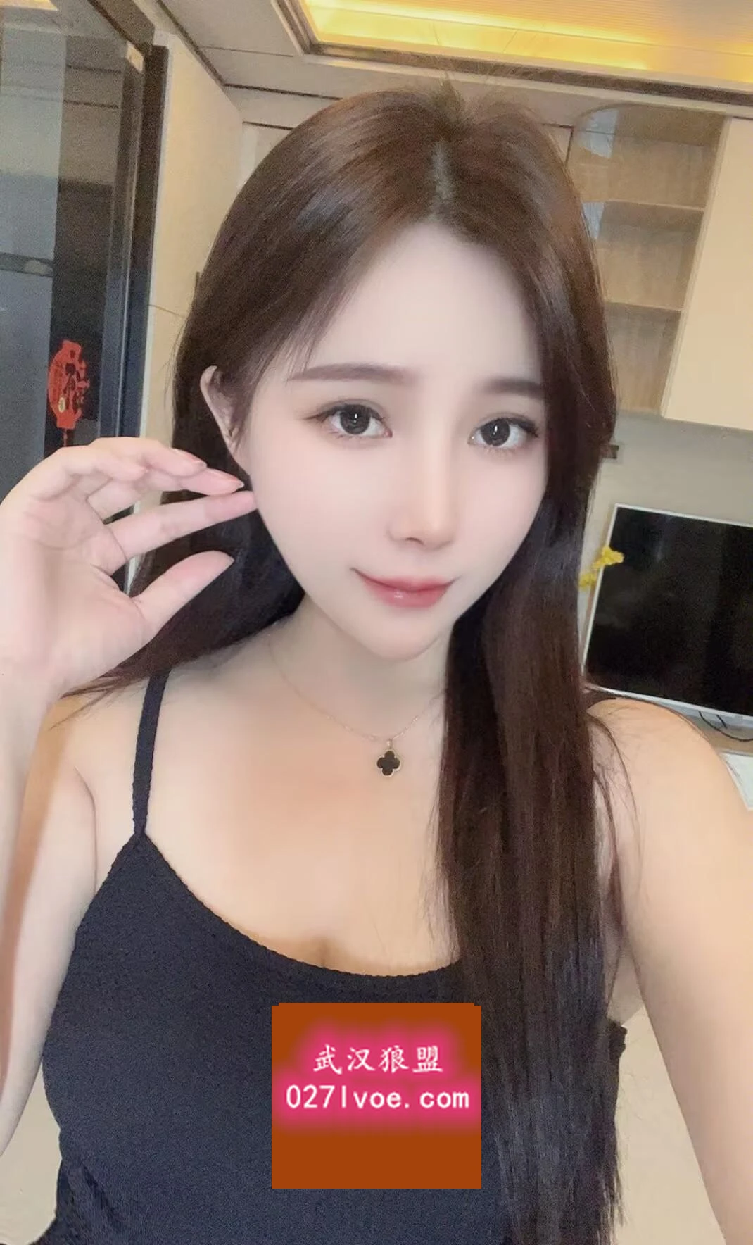 舌吻颜值馨怡