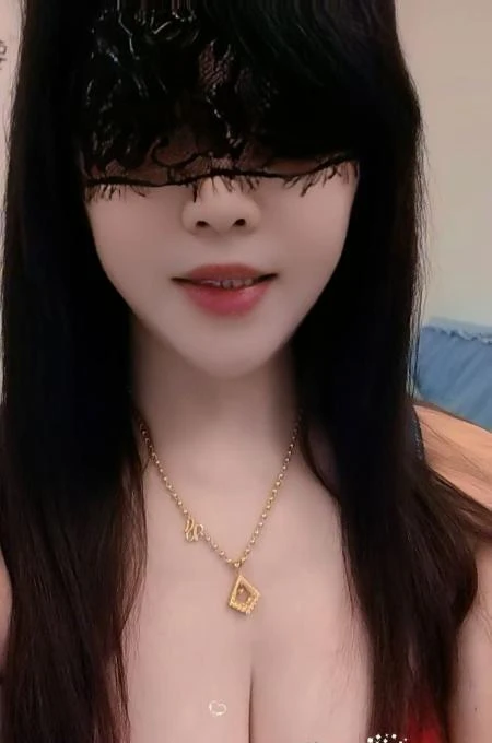 幺妹