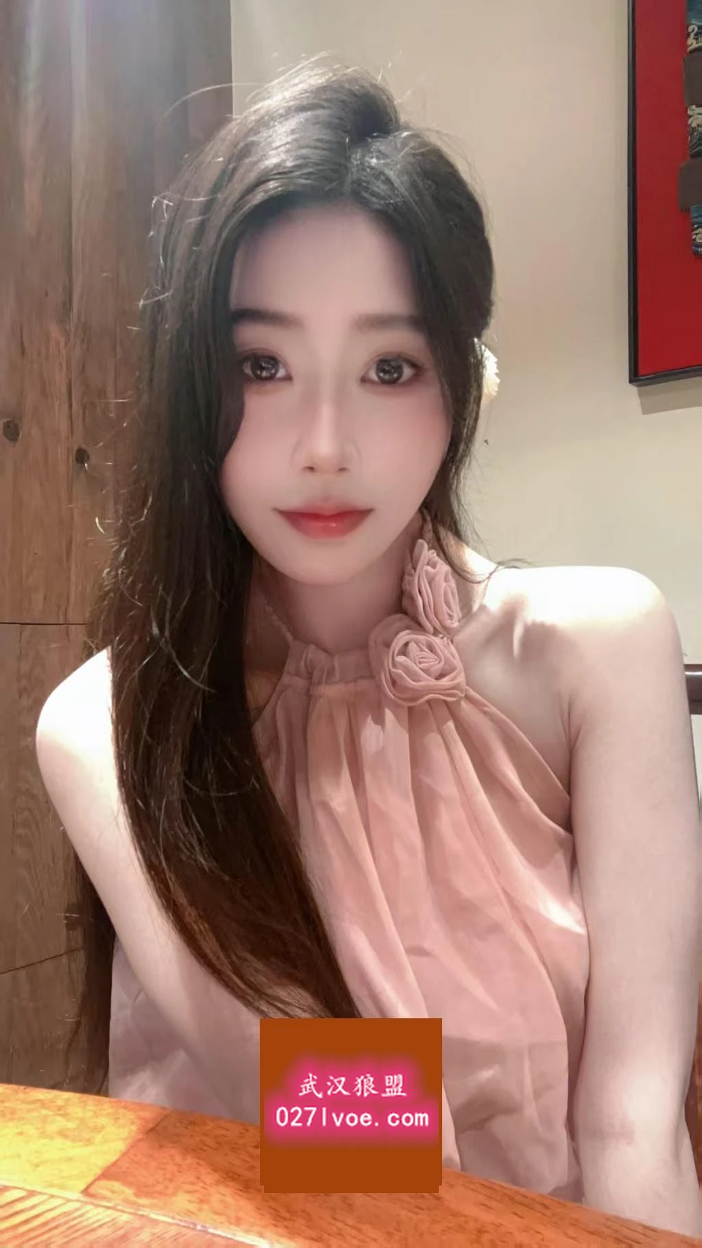 武汉楼凤茜茜