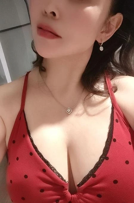 瑶