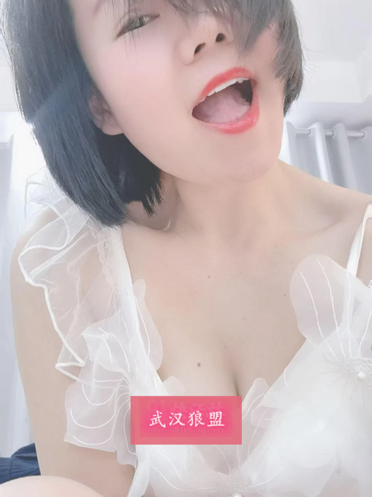 yoyo