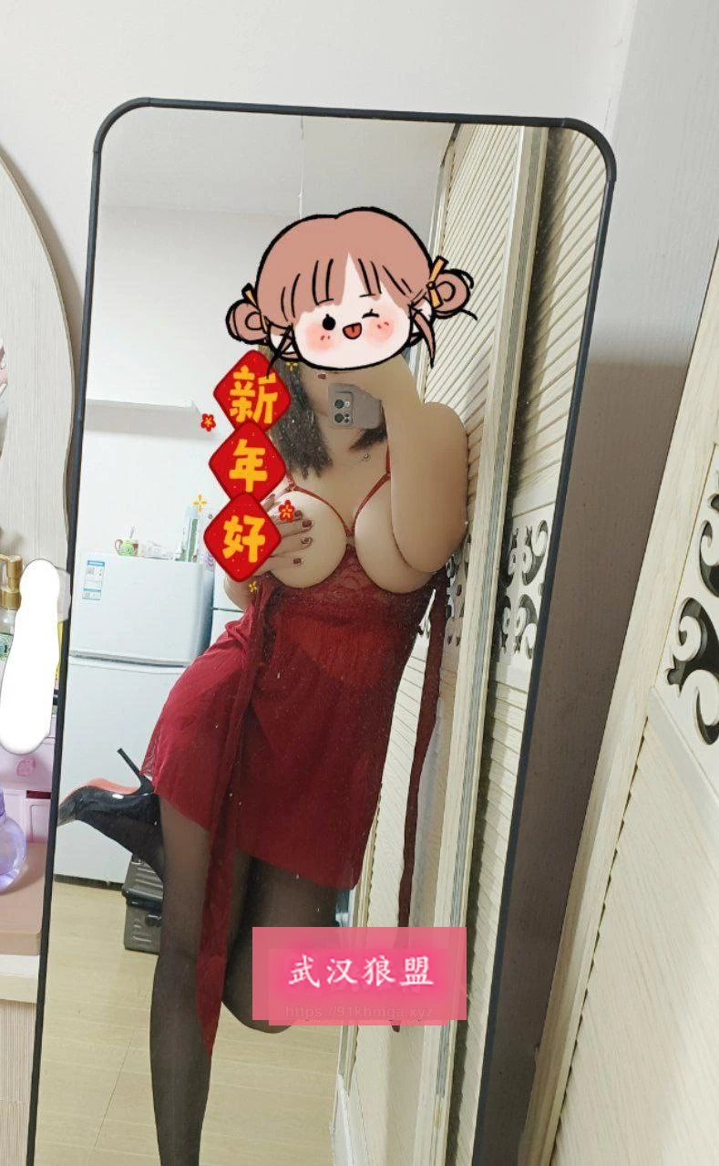 花花