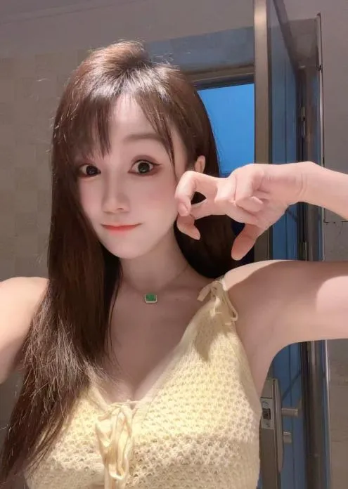 程程