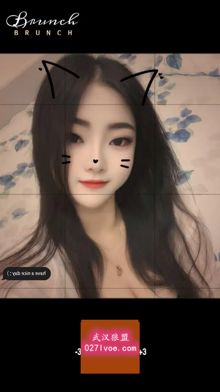 柚子
