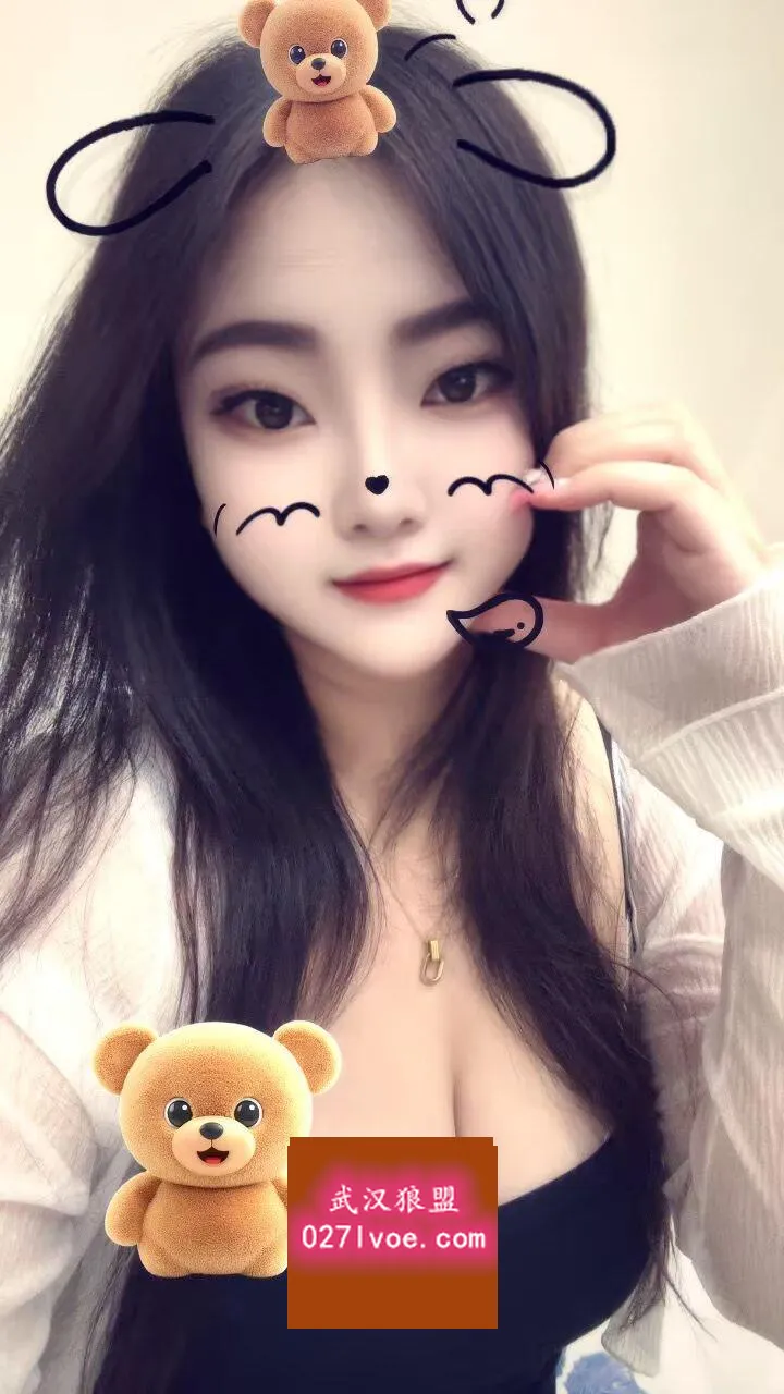 柚子生活照(2)