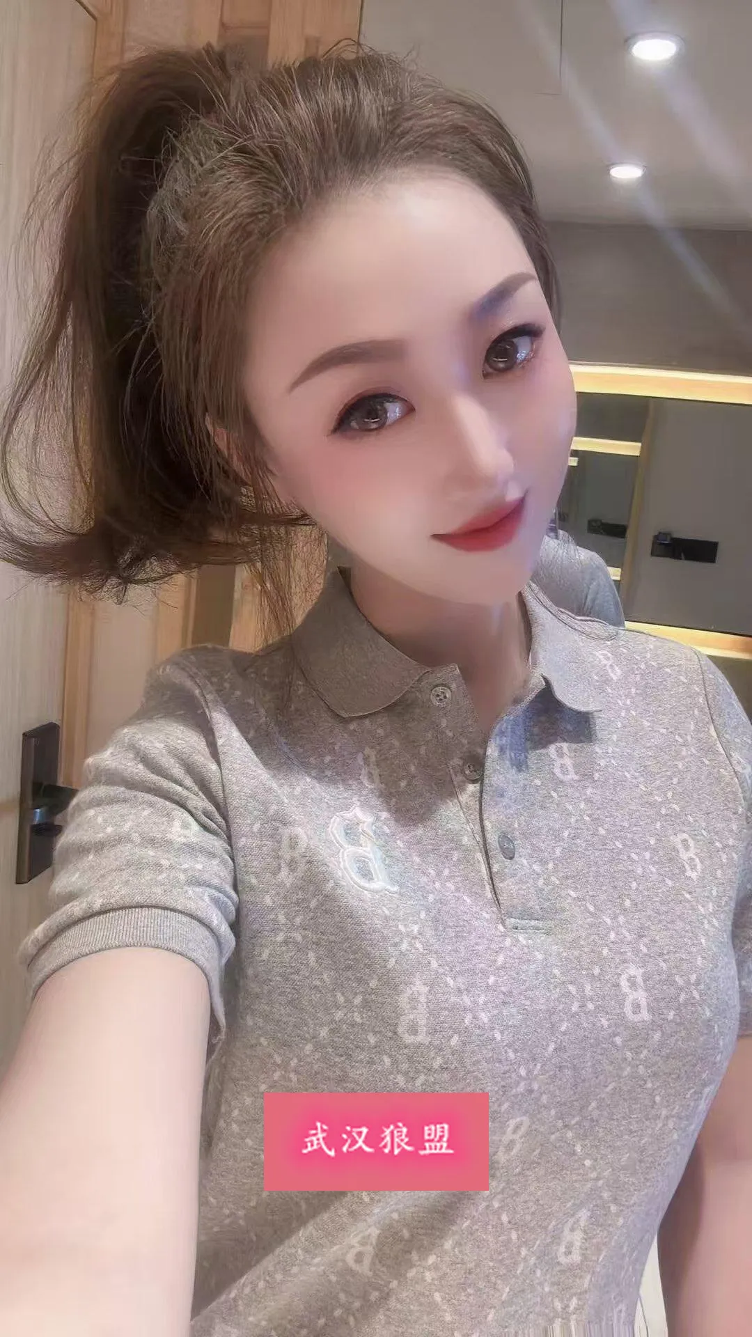晓悦生活照(3)