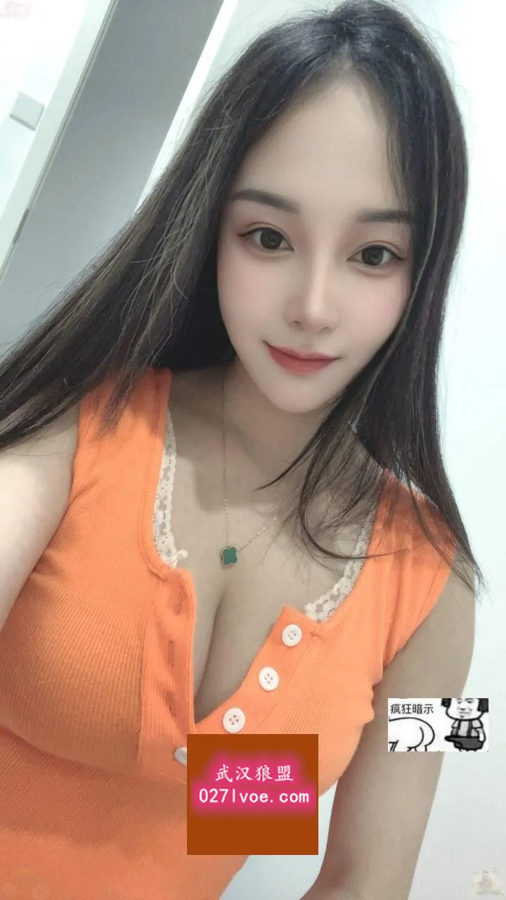 芸芸