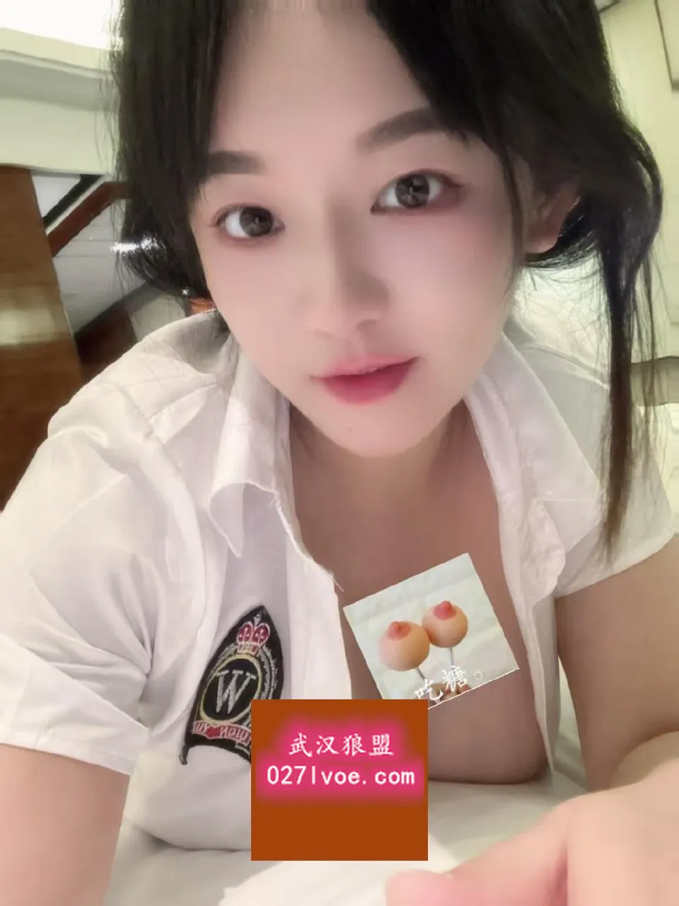 梦梦