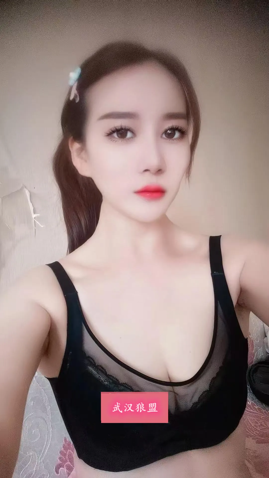 丹丹