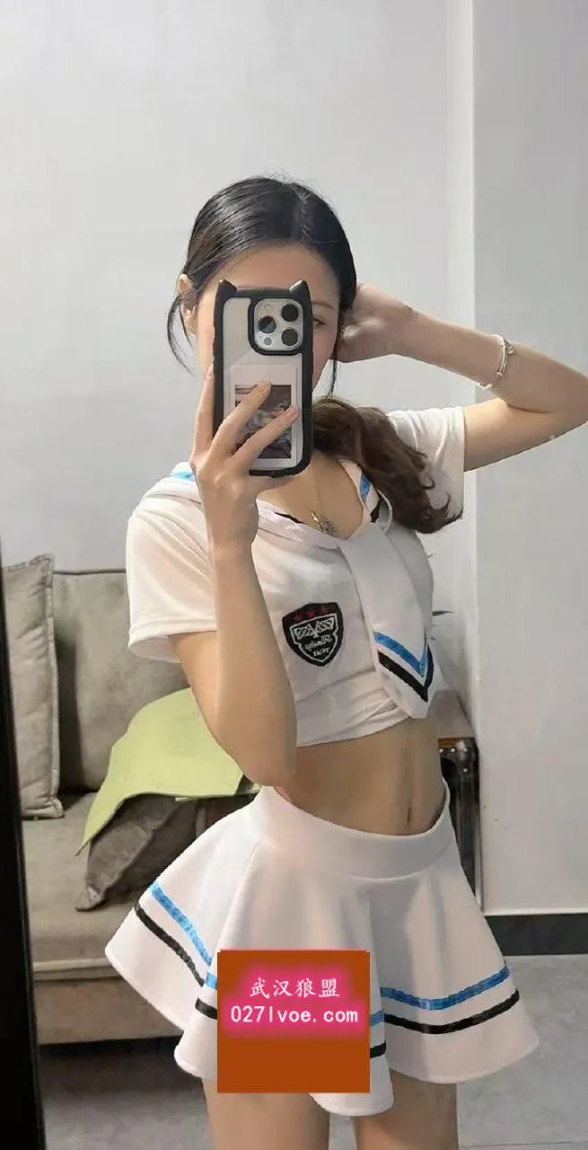 小甜甜