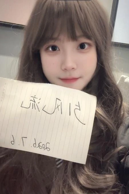 武汉楼凤小月