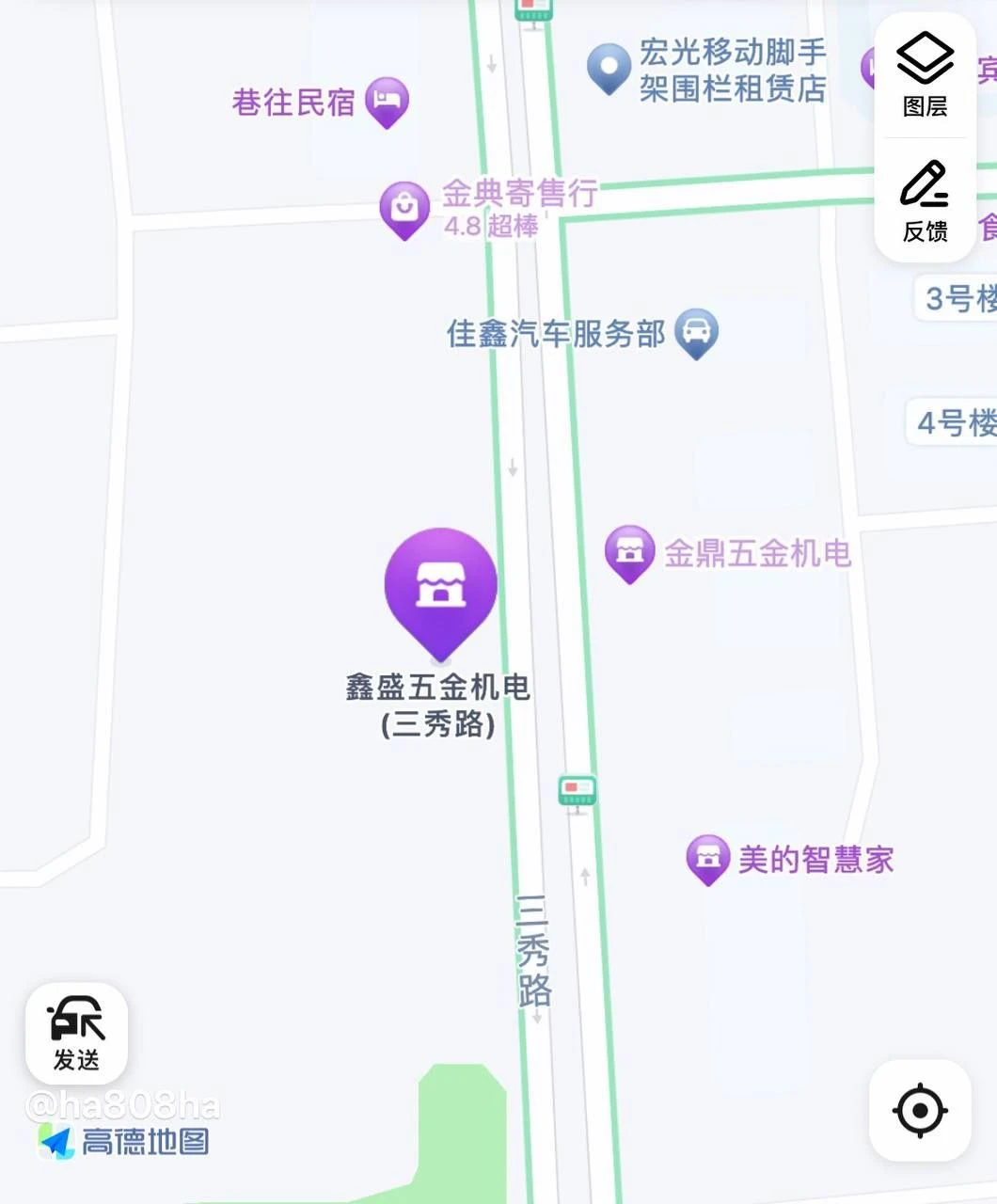 三秀路附近扫街生活照(2)