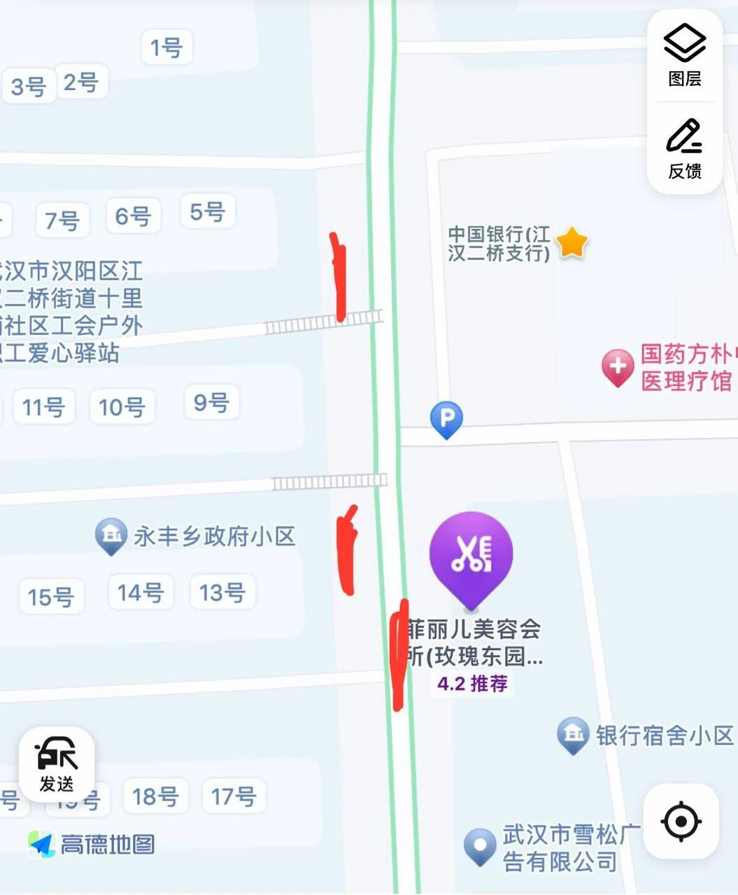 永丰路站街扫街记录生活照(2)