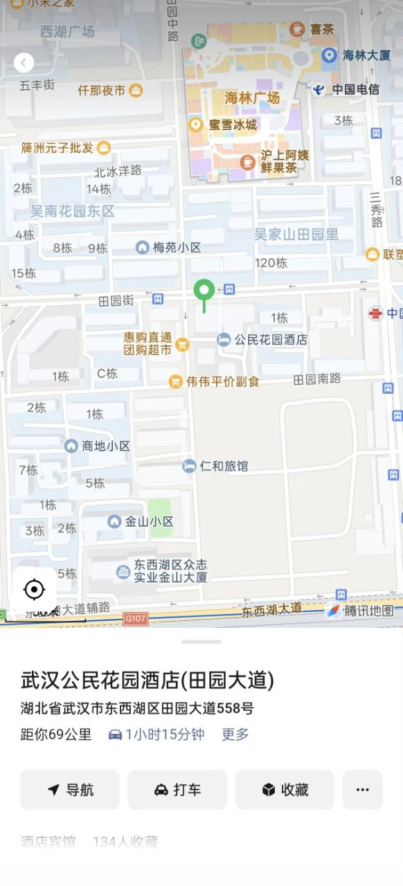 东西湖田园大道扫街