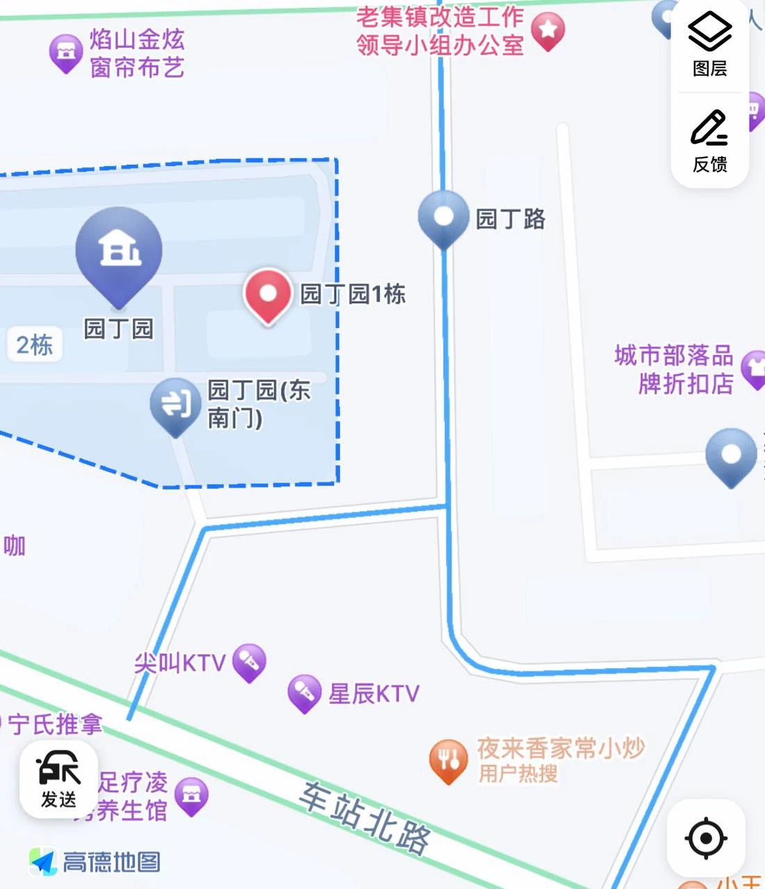 #武汉 #奓山 #站街 #扫街