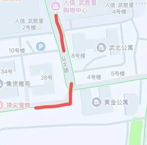 武汉硚口区扫街生活照(2)
