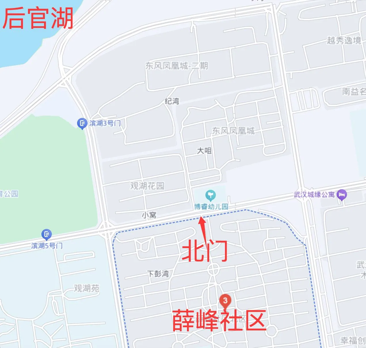 #武汉 #贸易路 #站街 #扫街 #快餐