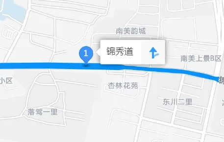 #湖北 #武汉 #扫街#黄陂