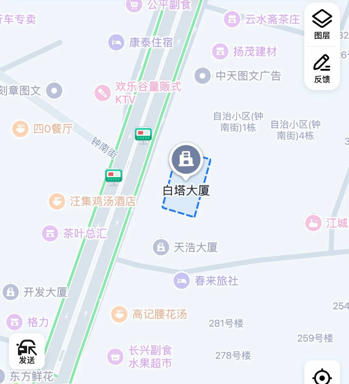 #武汉 #新洲区 #阳逻 #站街 #扫街 #快餐