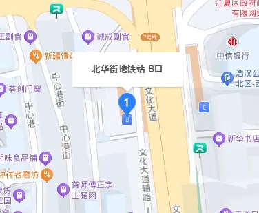 #湖北 #武汉 #北华街 #扫街