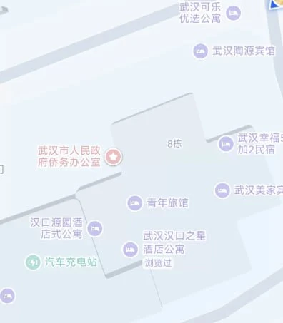 #湖北 #武汉 #探店 # 汉口火车站