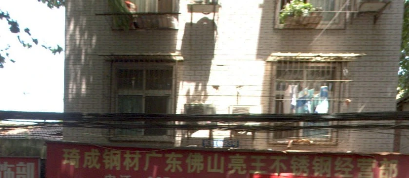 #湖北 #武汉 #站街  #巡司河东岸