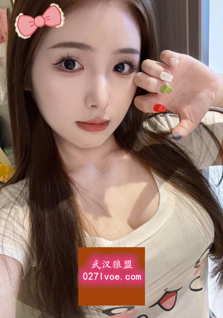 妹妹