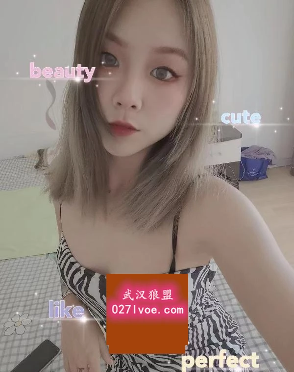 粉嫩小姐姐