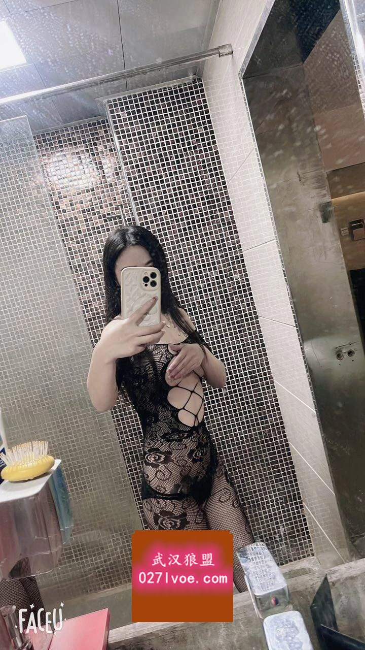 黑丝兼职