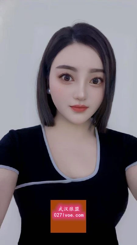 武汉楼凤沫沫
