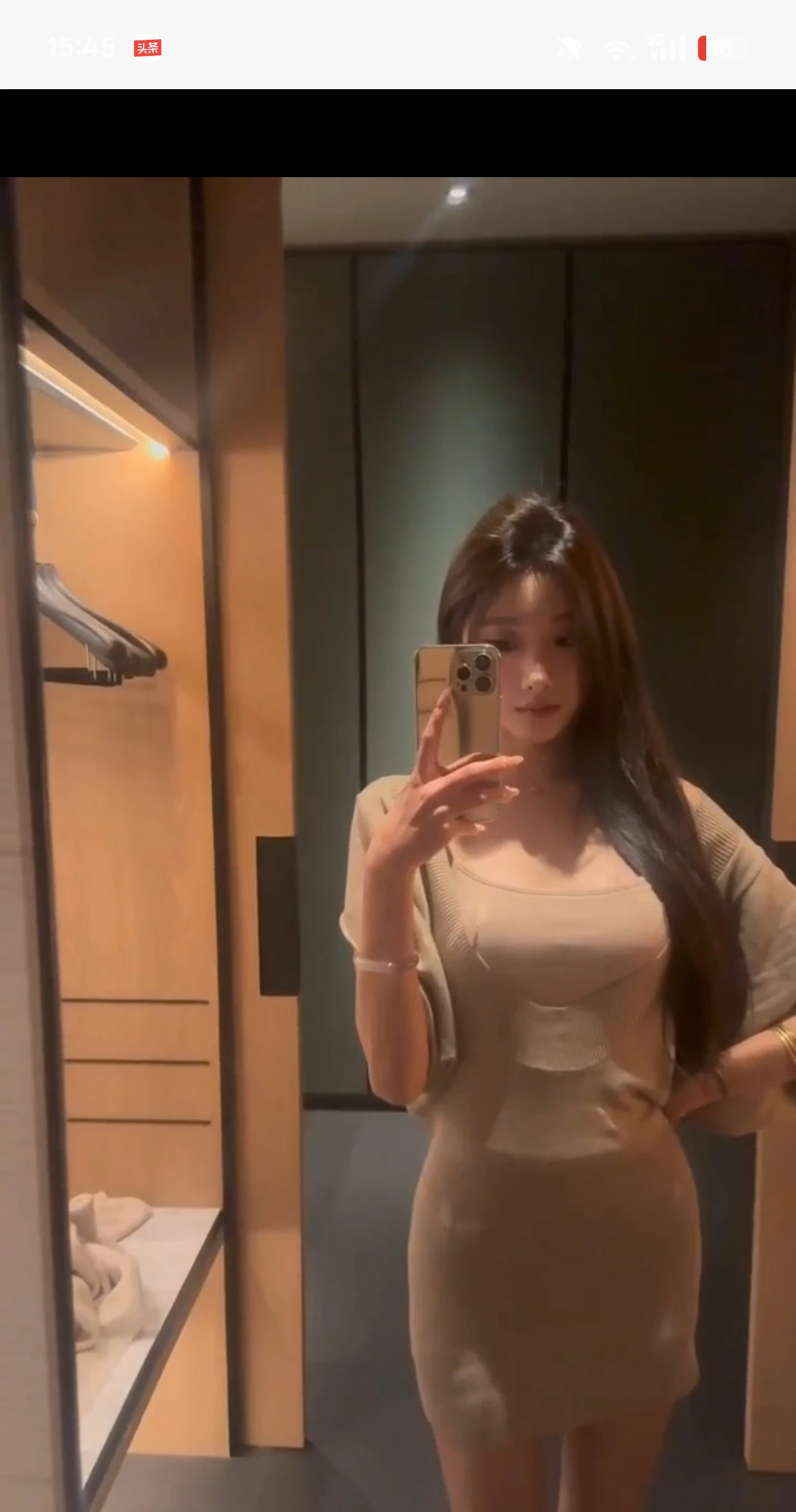 晴子