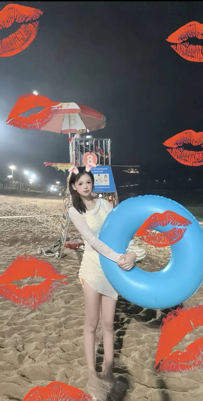 婷婷
