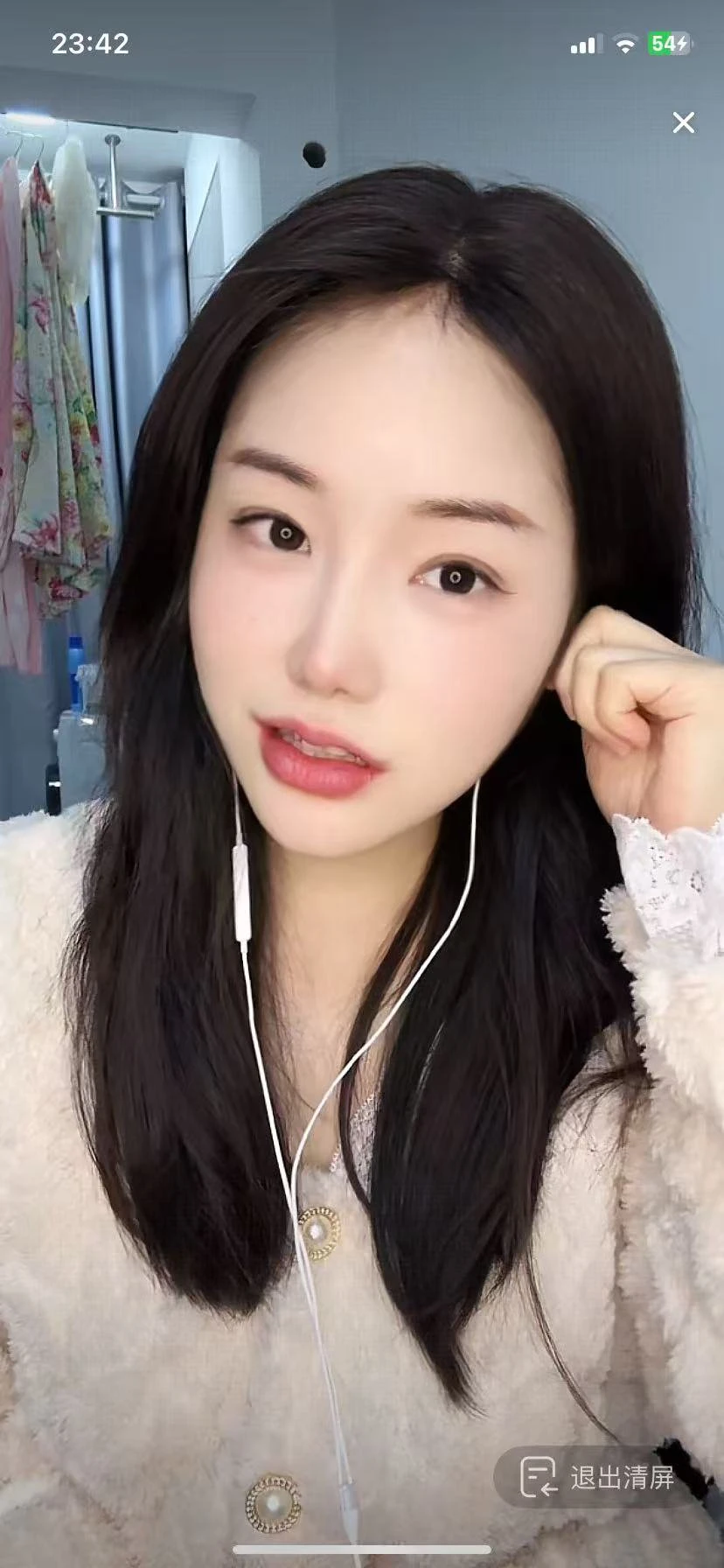 甜甜