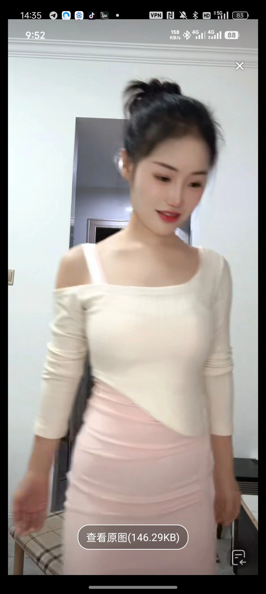 甜甜生活照(2)