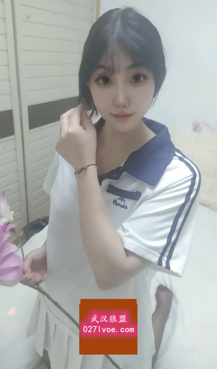 冰怡