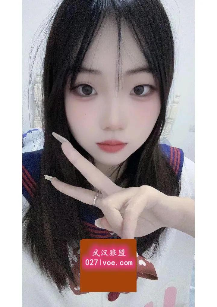 瑶瑶