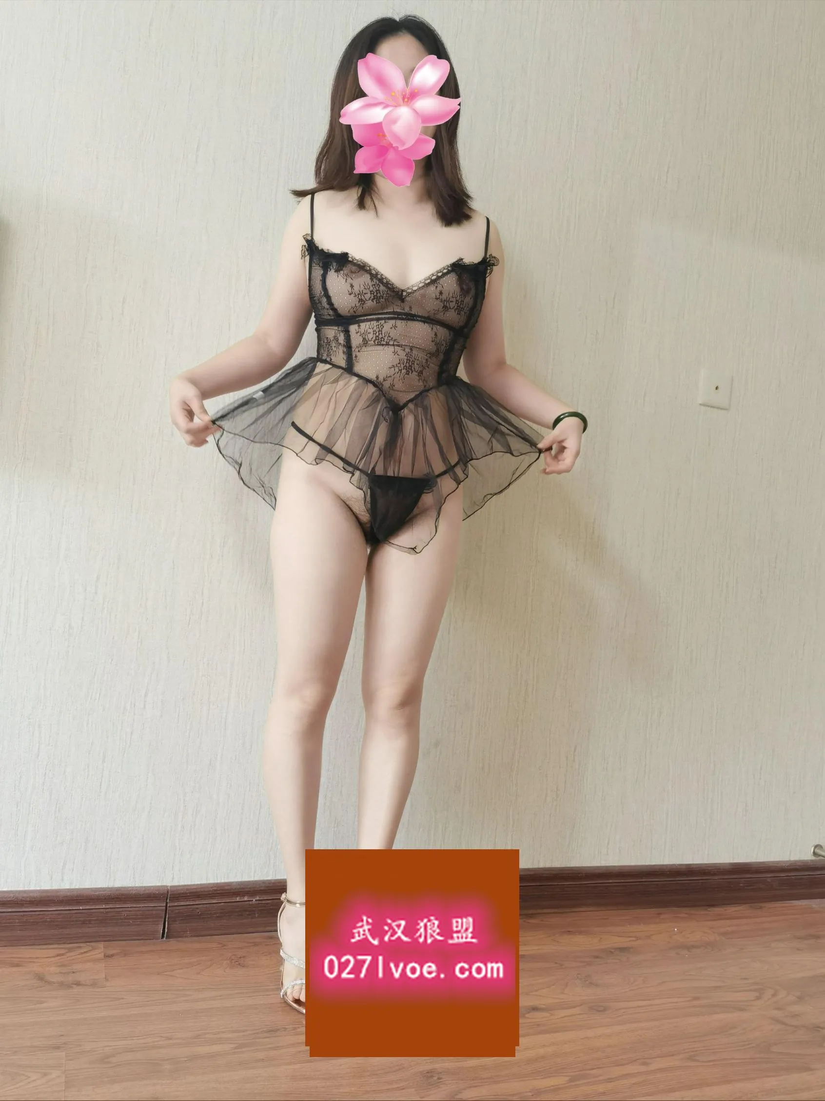 青青