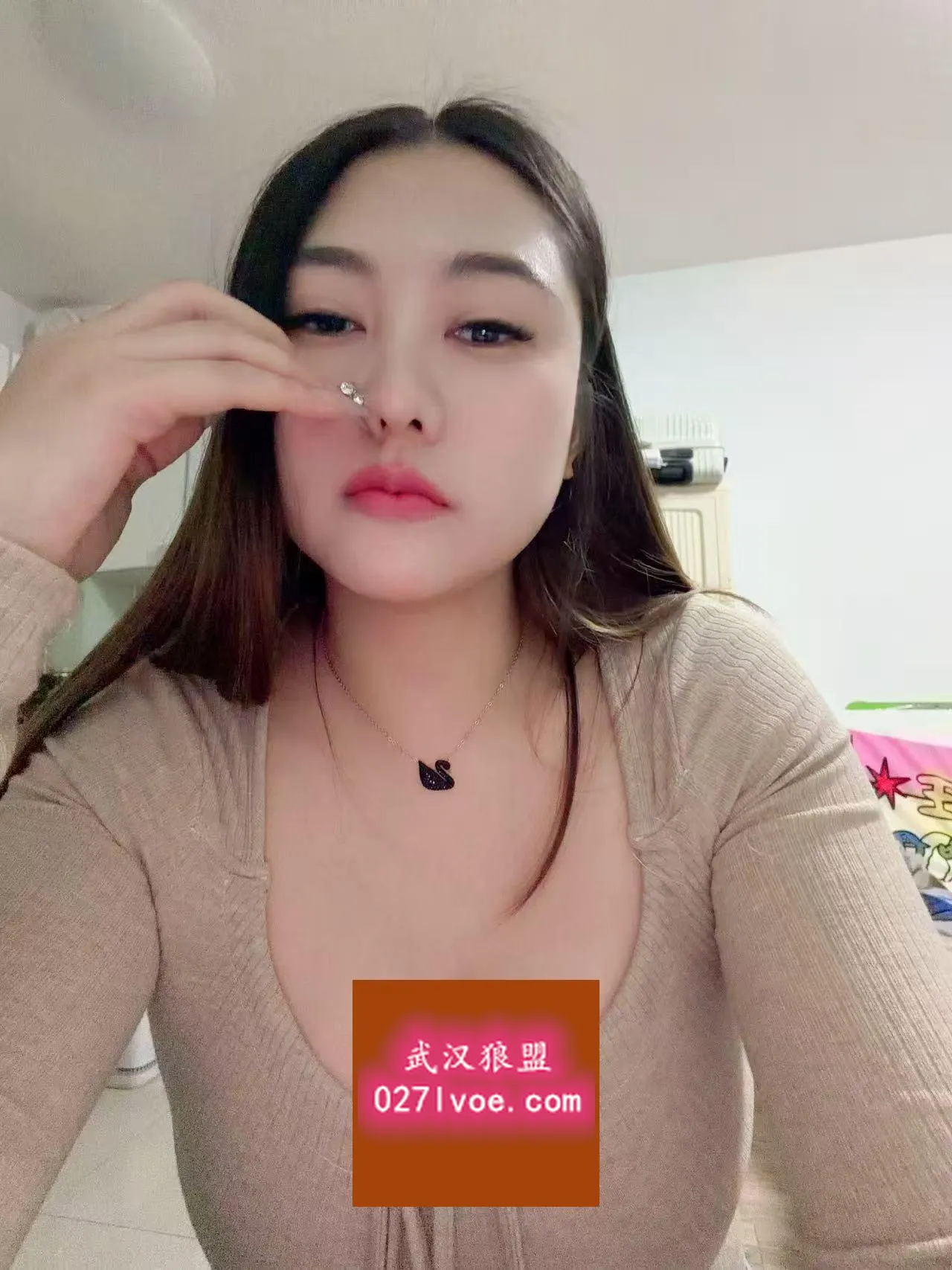 文文