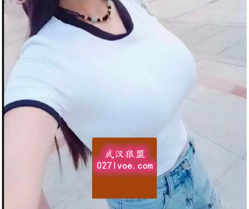 大胸妹子
