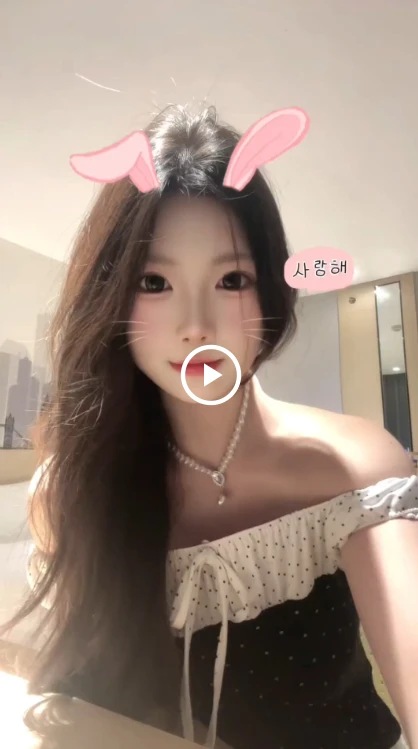 莓莓
