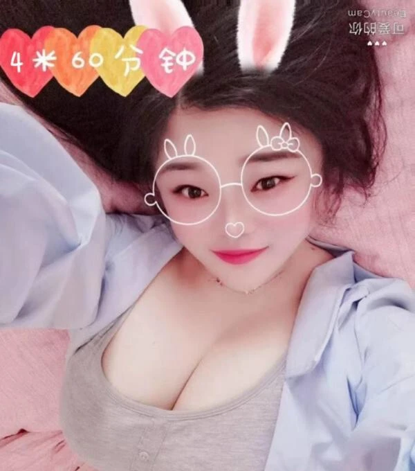 不限次泄火小嫂子