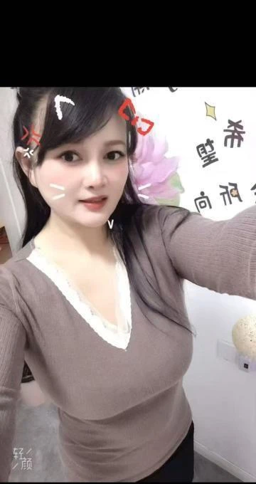 毒龙少妇