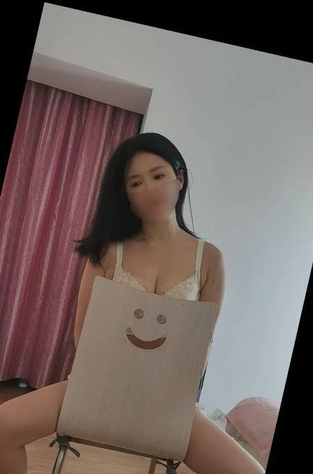 与快乐携手