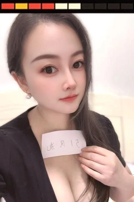悦悦