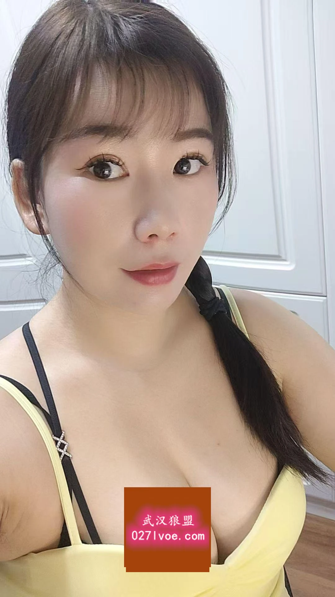 橙子