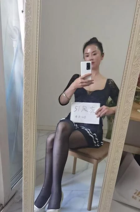 钟家村yaoyao