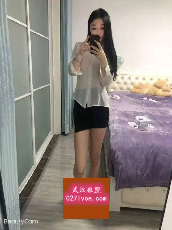 瞳瞳