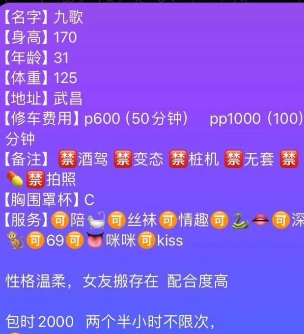 Eva生活照(2)