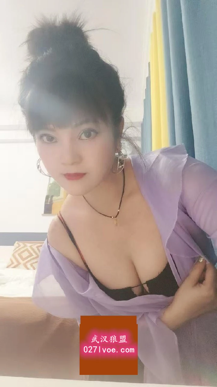 永相随