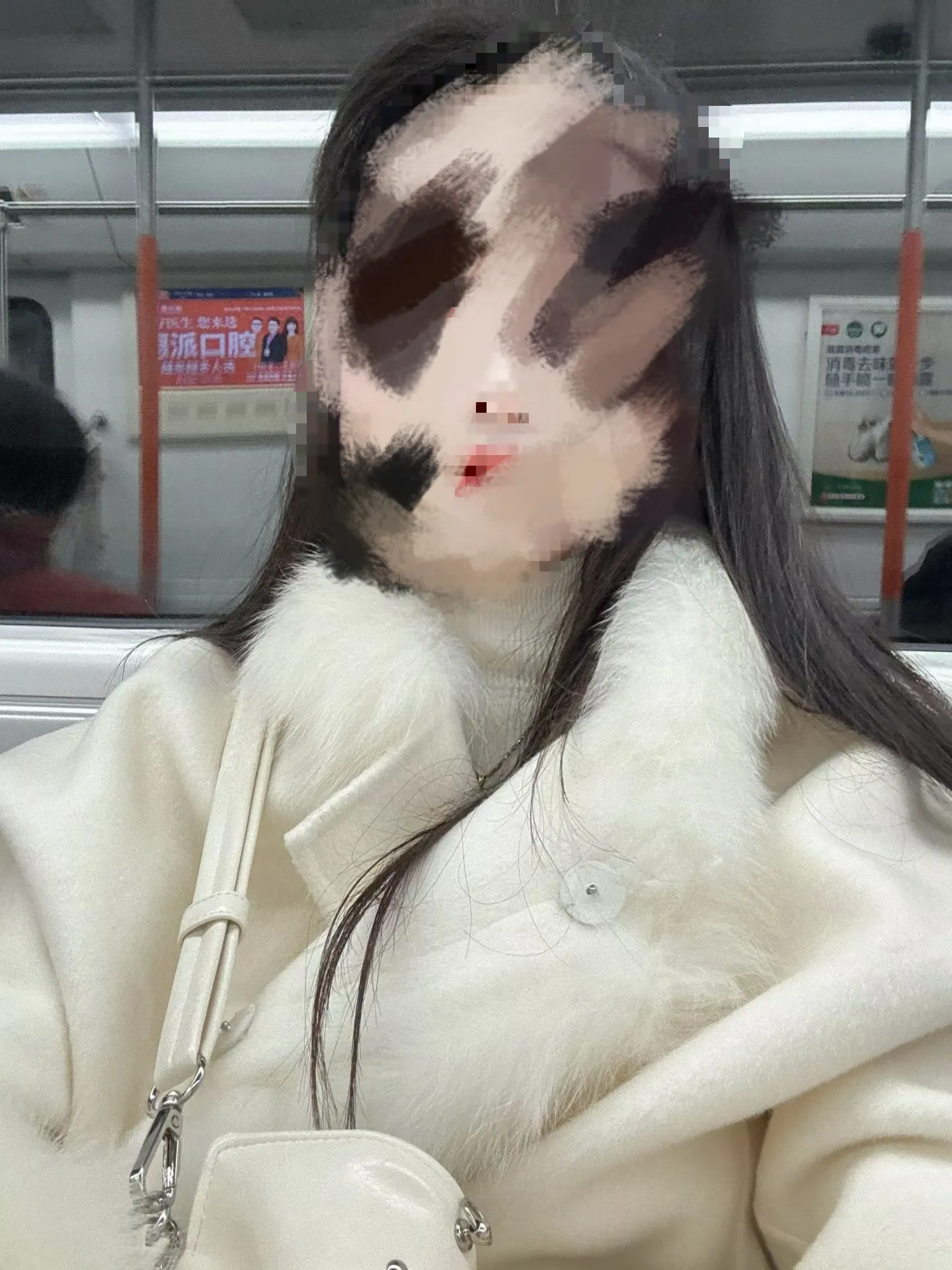 欣梅